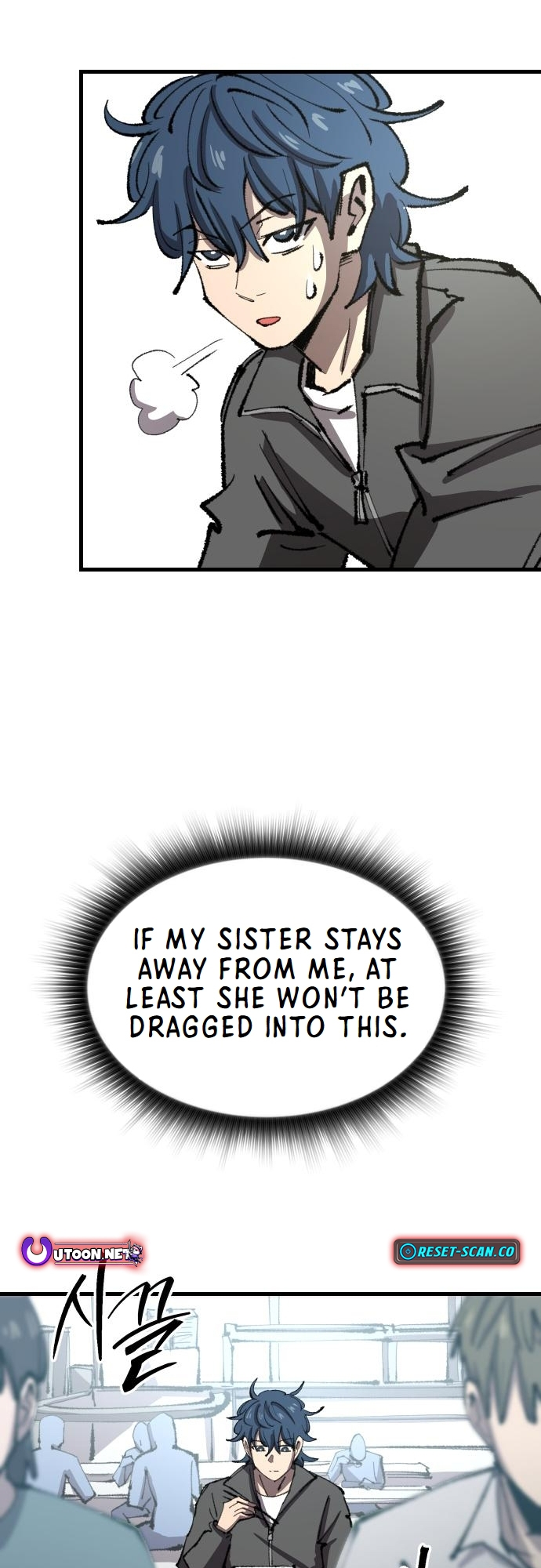 The Island Where Stars and Chains Rise Chapter 15 21